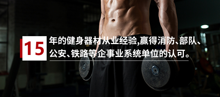 客户案例