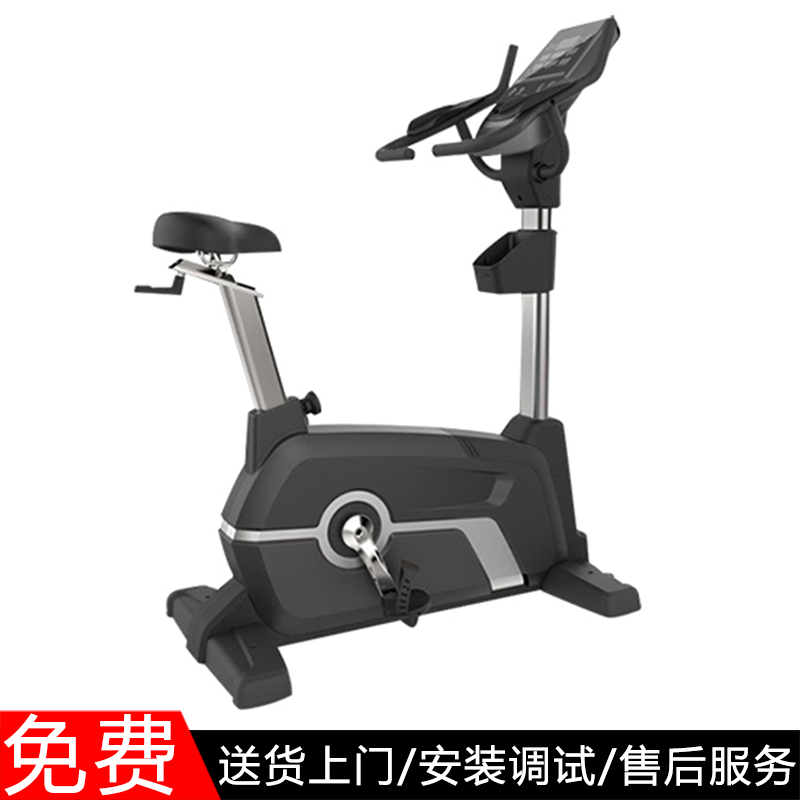 悍德森HS-9910 商用立式健身车